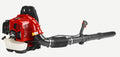 RedMax EBZ6500RH Backpack Blower 65.6 CC 631 CFM