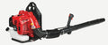 RedMax EBZ5150RH BackPack Blower 50.2 CC 487 CFM