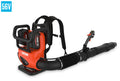 Battery Powered Backpack Echo Blower DPB-5800T 795 CFM